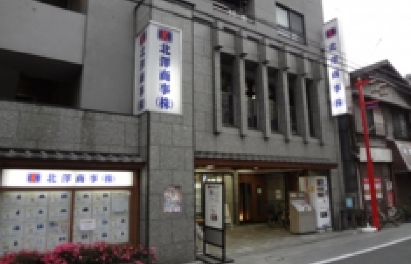 写真1