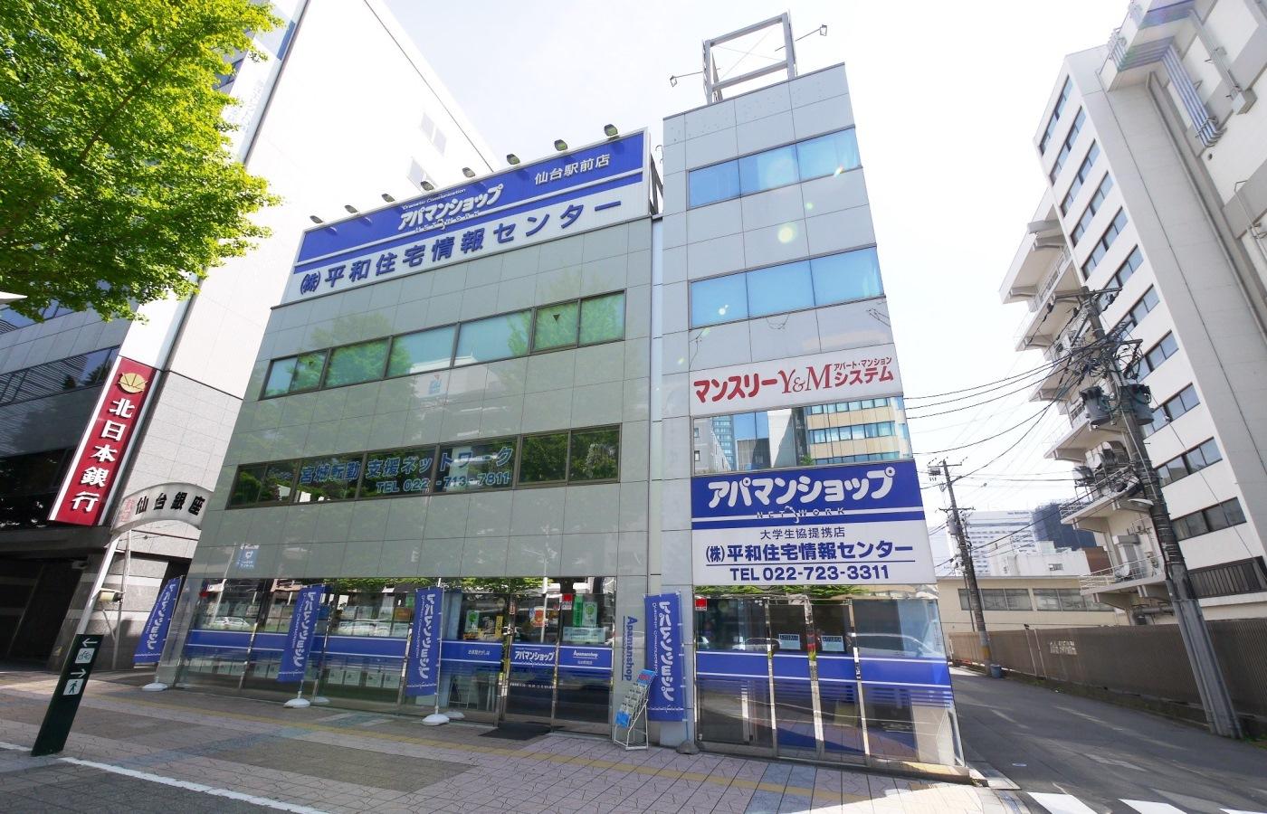 写真1