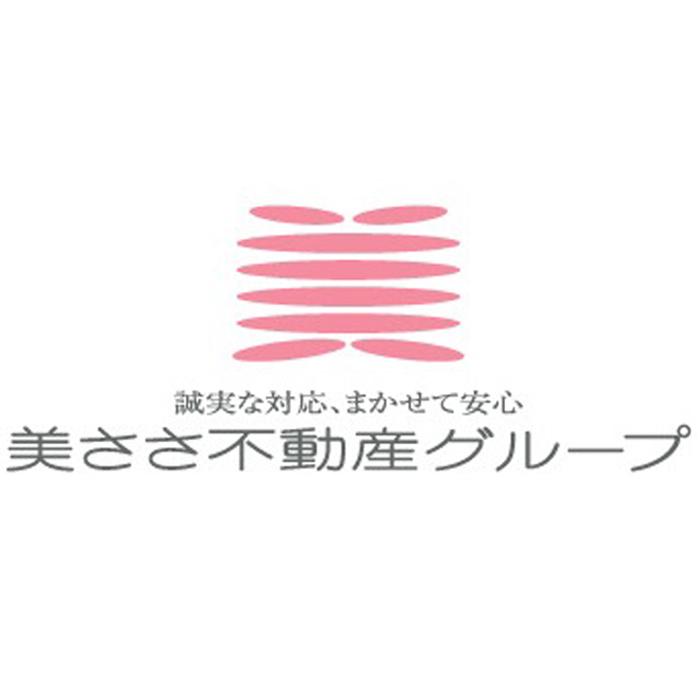 美ささ不動産グループ