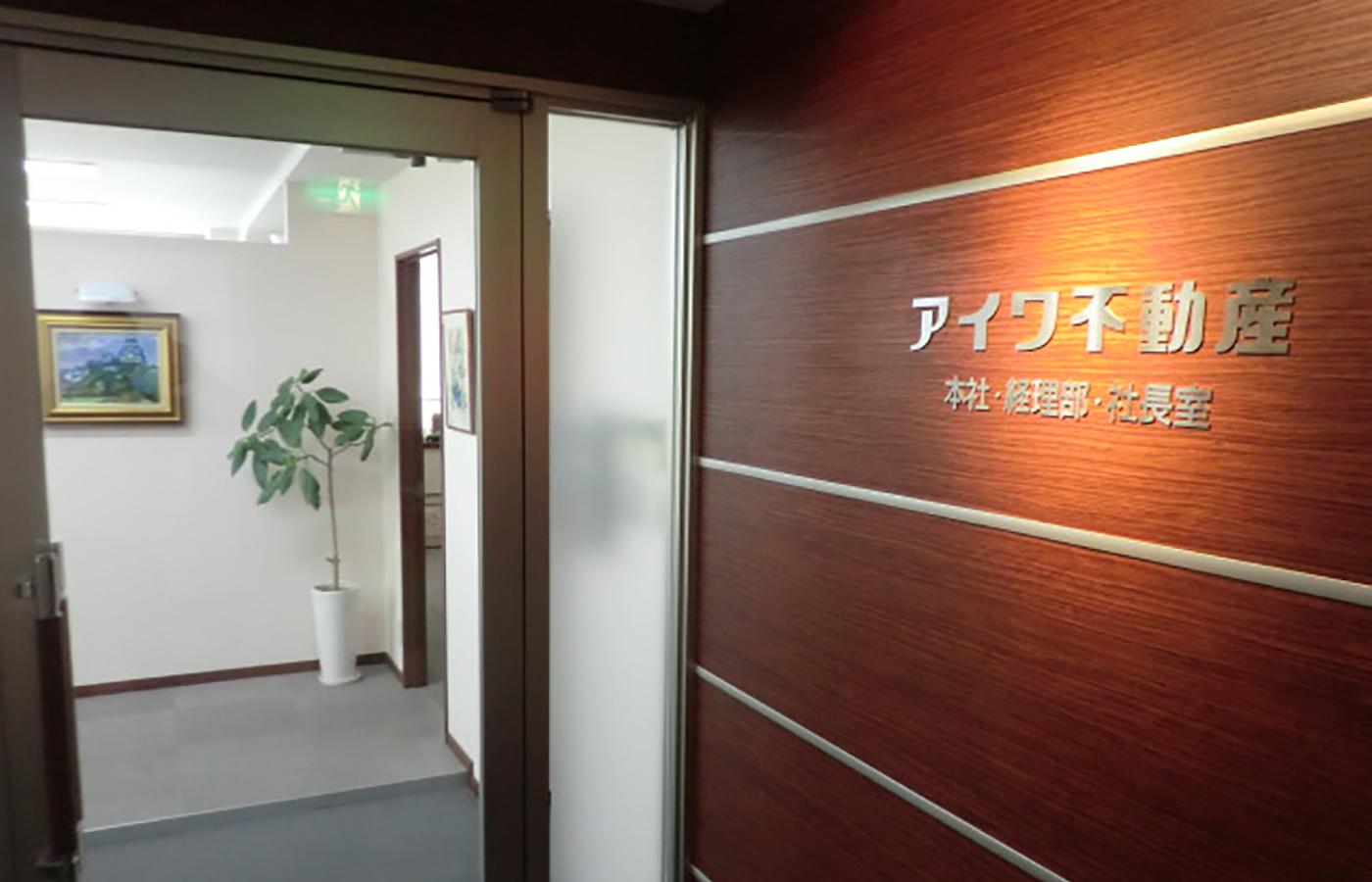 写真2