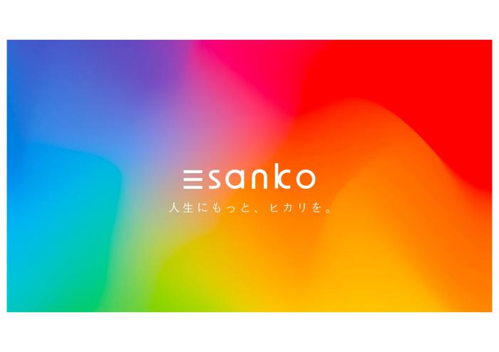 株式会社三光不動産
