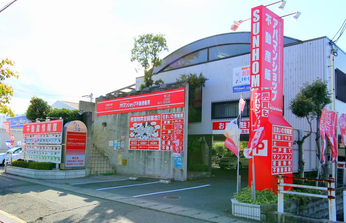 写真1