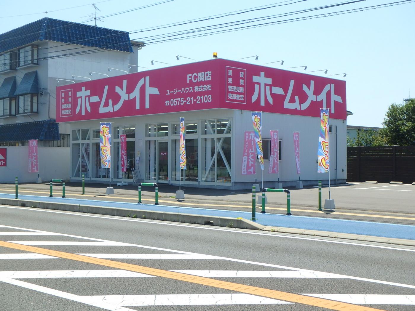 写真1