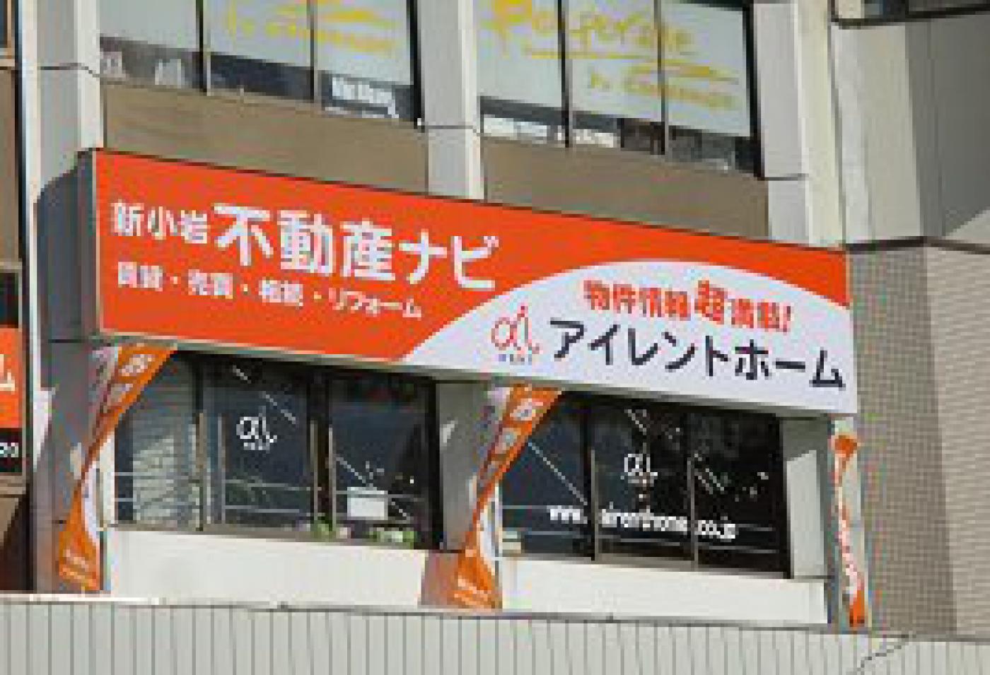 写真1