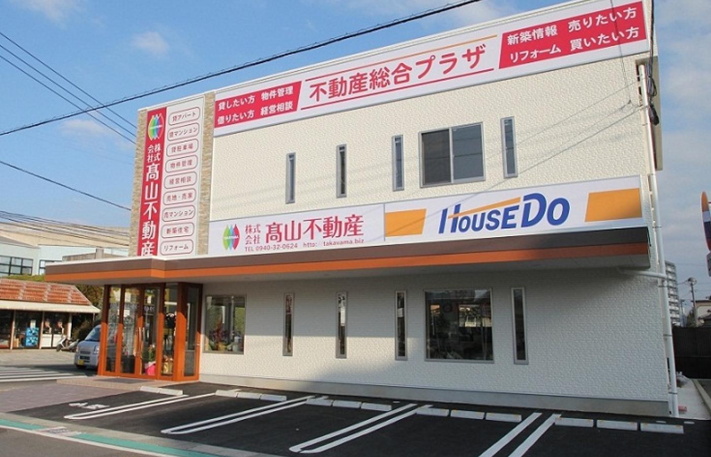 写真1