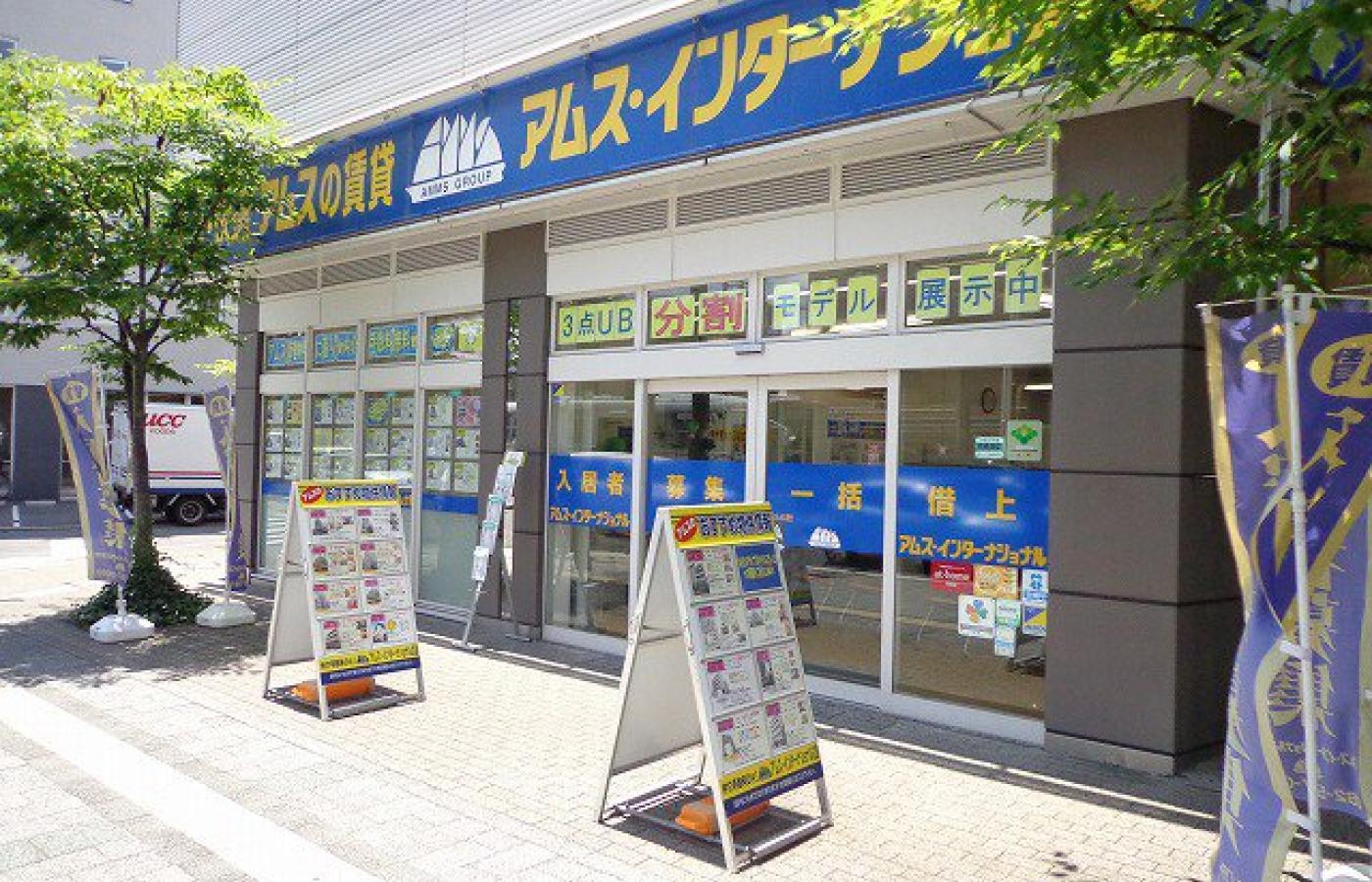 写真2
