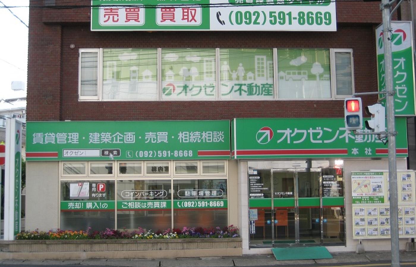 写真1