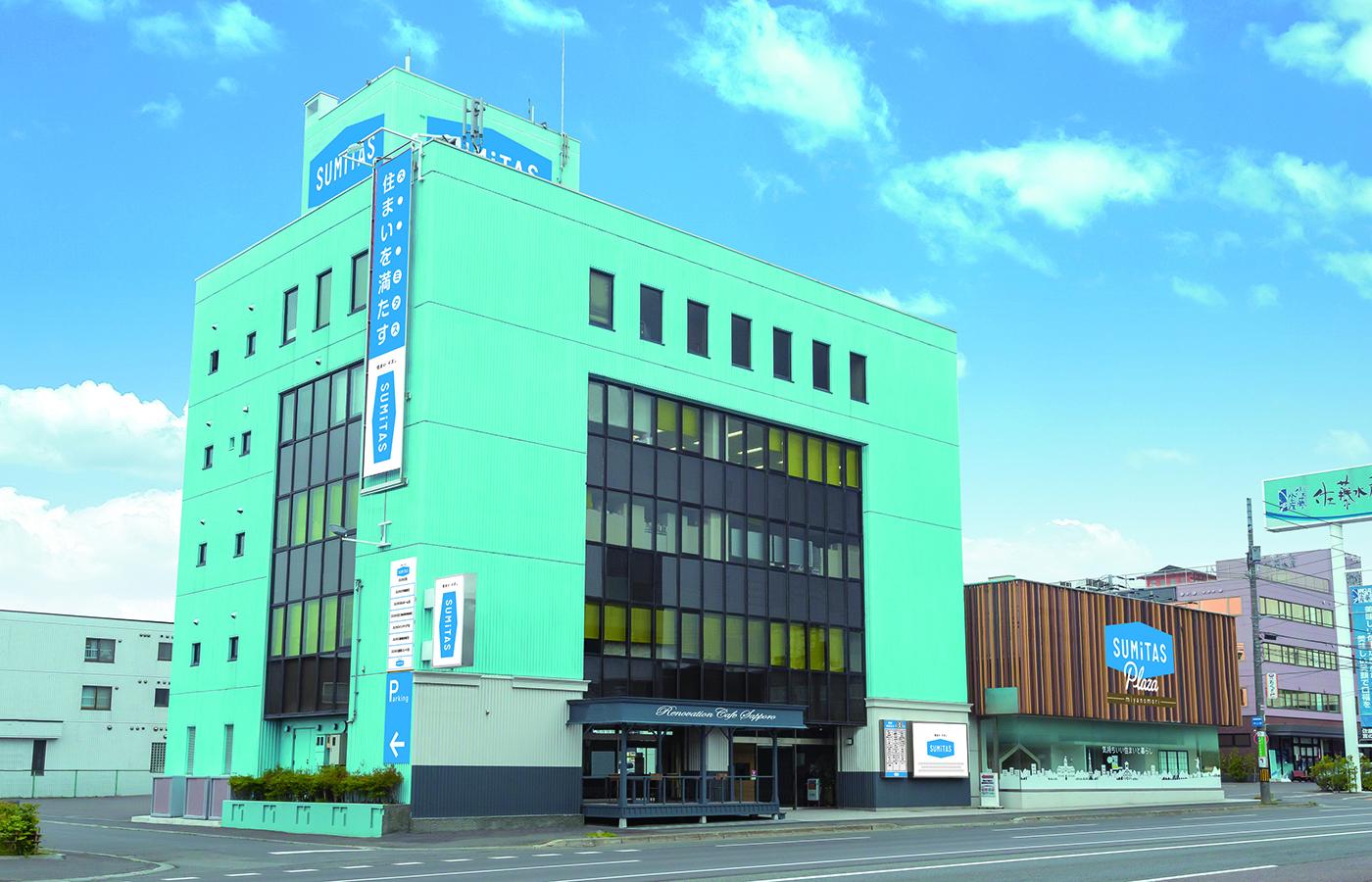 写真1