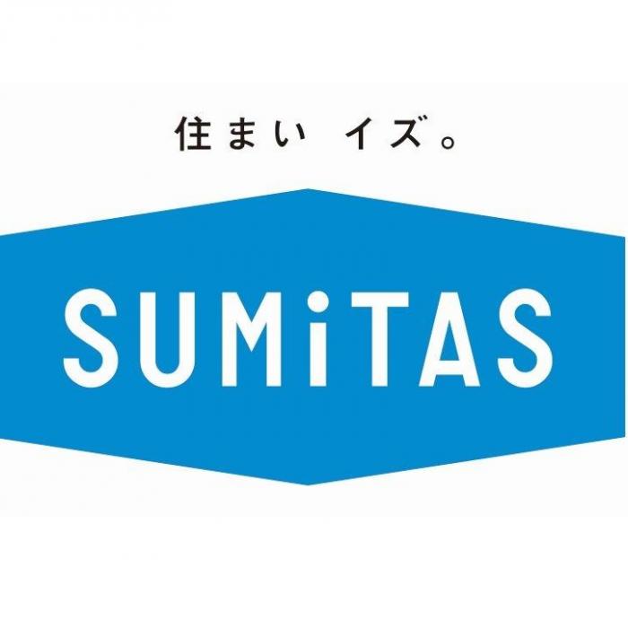 スミタス資産運用株式会社